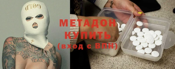 mdpv Алексин