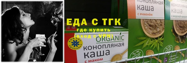 эйфоретик Алзамай