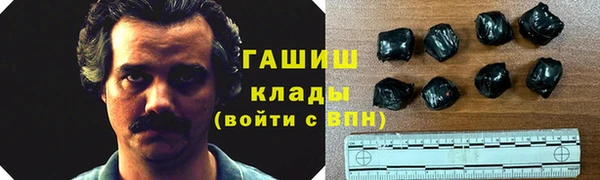 эйфоретик Алзамай
