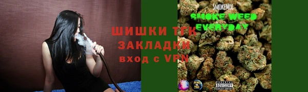 mdpv Алексин