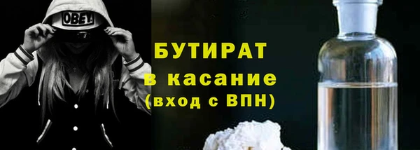 эйфоретик Алзамай