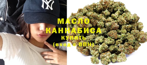 mdpv Алексин