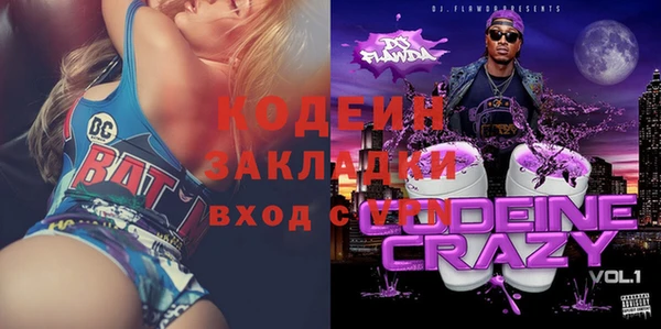 эйфоретик Алзамай