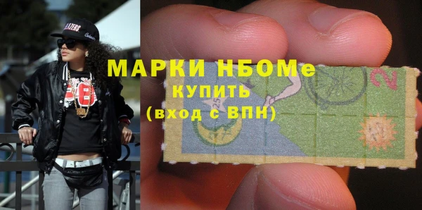mdpv Алексин