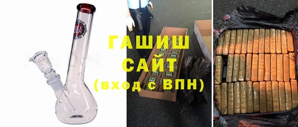 эйфоретик Алзамай