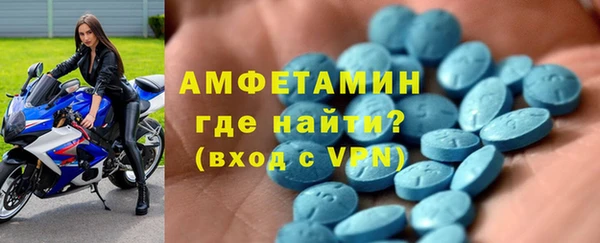 mdpv Алексин