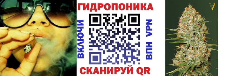 Конопля LSD WEED  Купить  Чита 